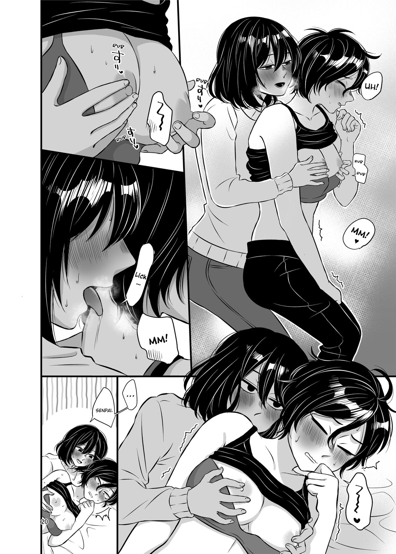 [Tanaka Kanata]Senpai and Kohai[English] [Decensored] Page 20
