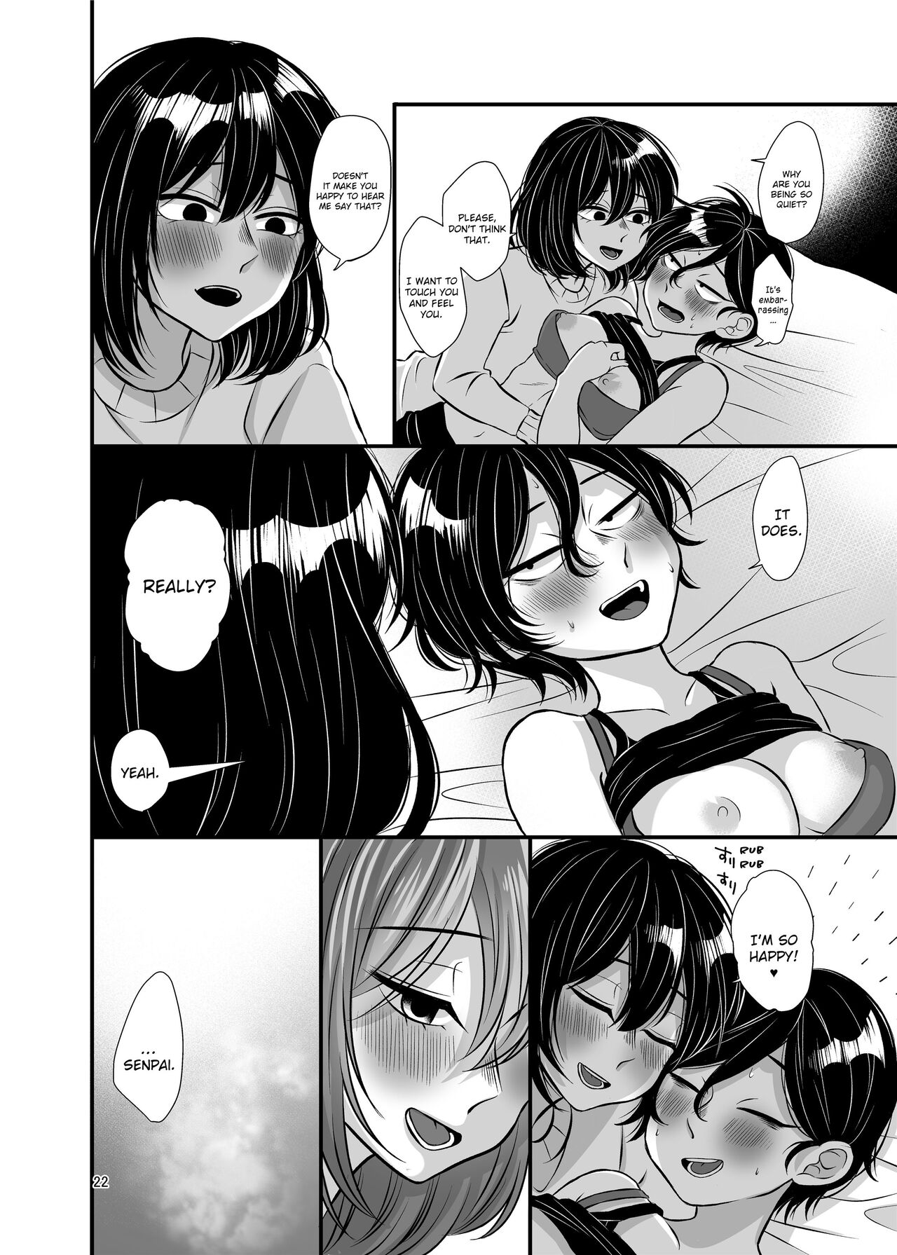 [Tanaka Kanata]Senpai and Kohai[English] [Decensored] Page 22