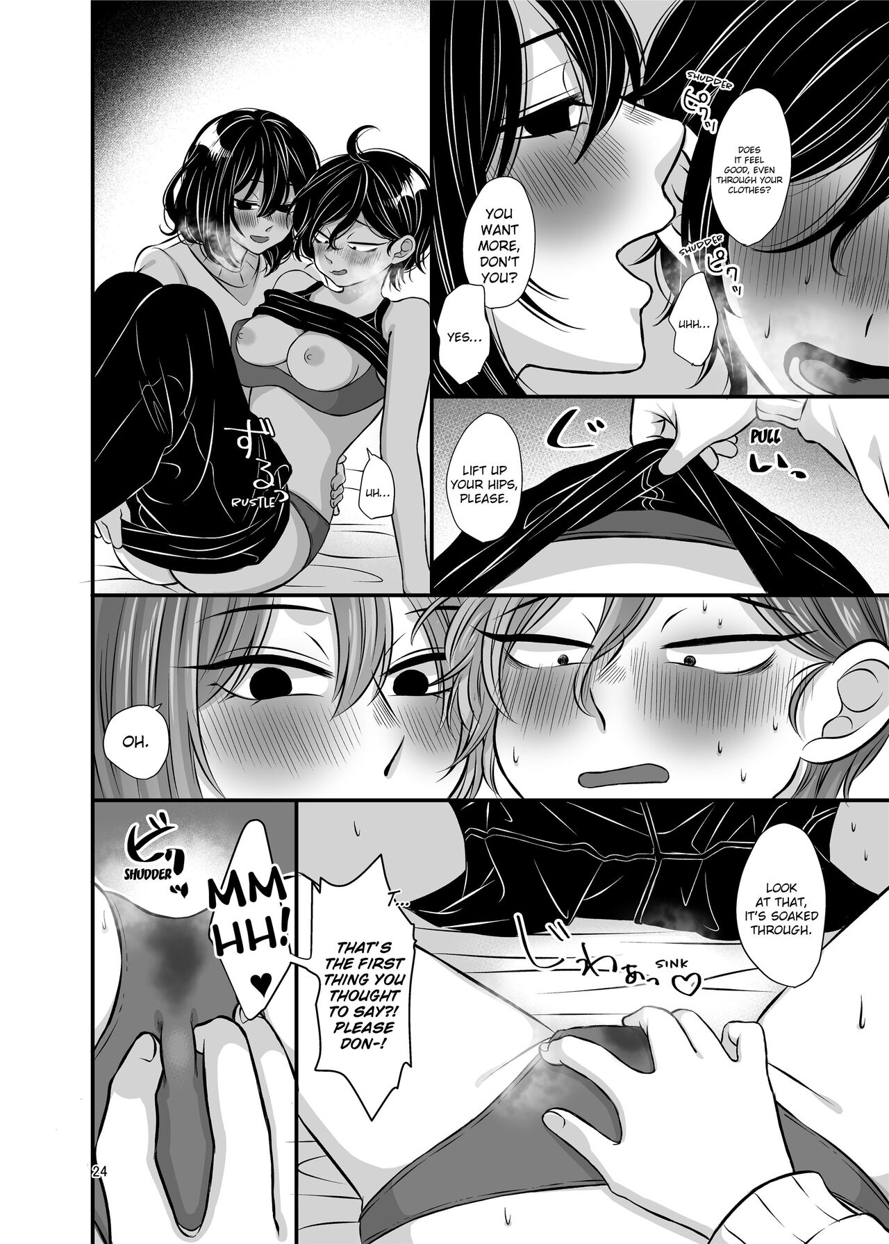 [Tanaka Kanata]Senpai and Kohai[English] [Decensored] Page 24