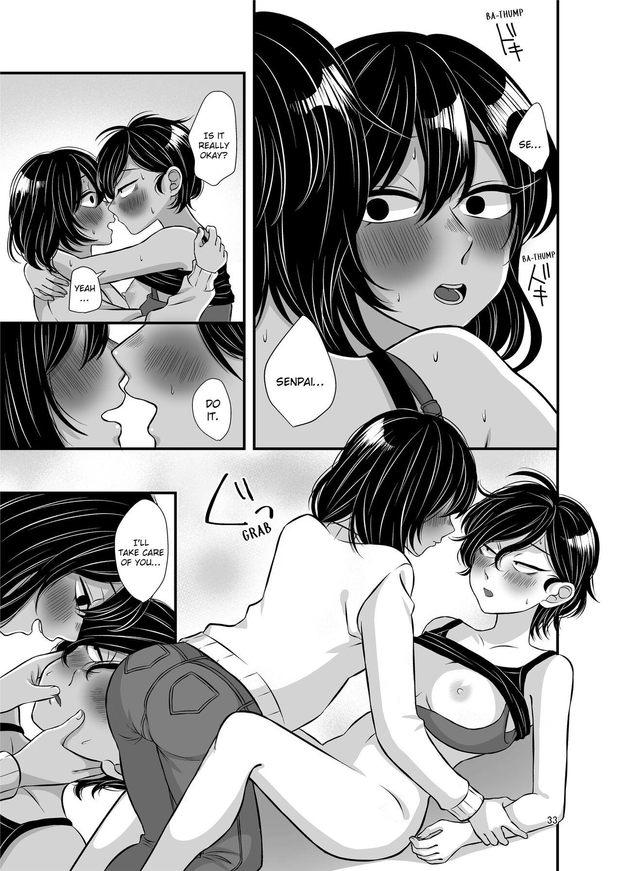 [Tanaka Kanata]Senpai and Kohai[English] [Decensored] Page 33