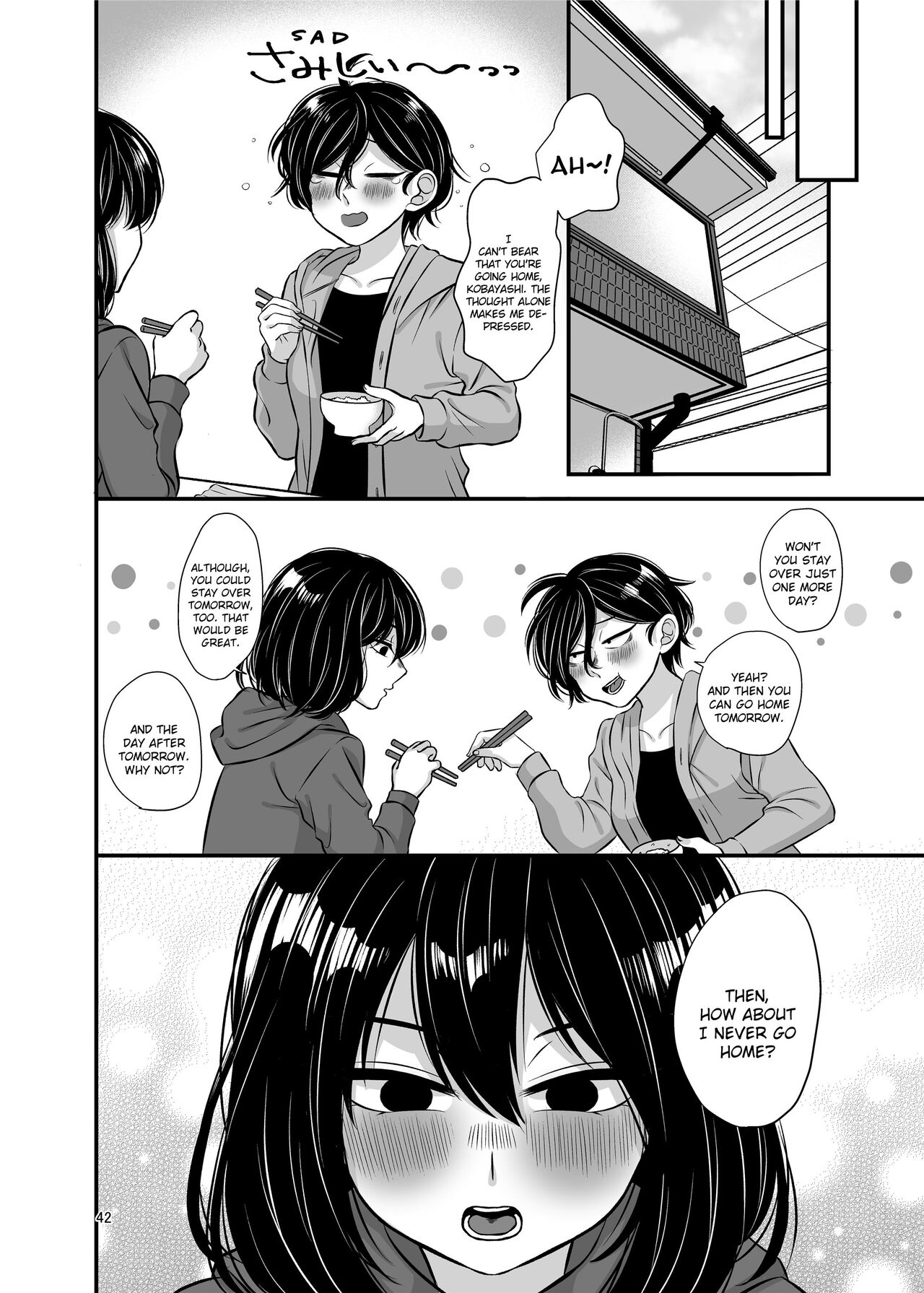 [Tanaka Kanata]Senpai and Kohai[English] [Decensored] Page 42