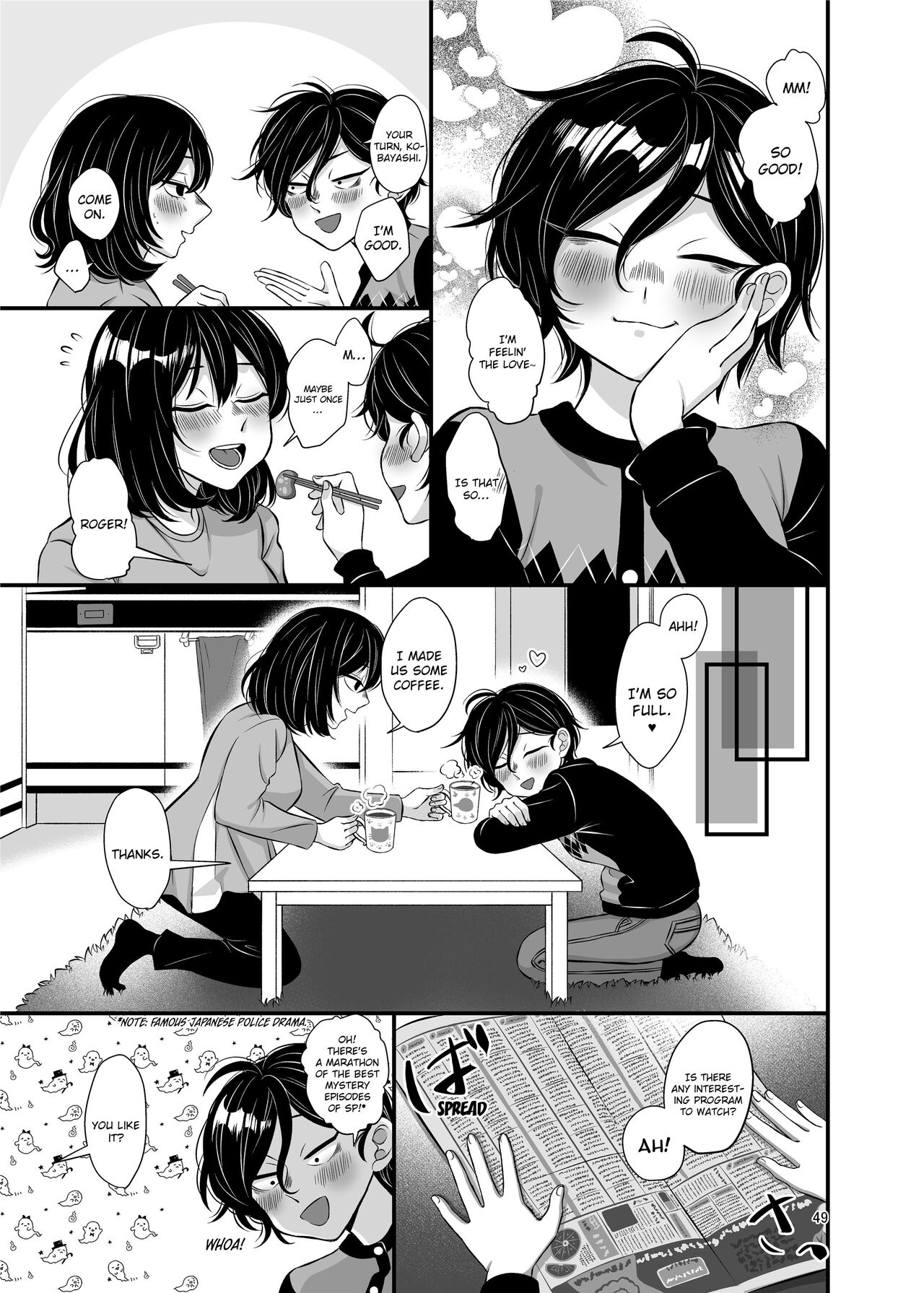 [Tanaka Kanata]Senpai and Kohai[English] [Decensored] Page 49