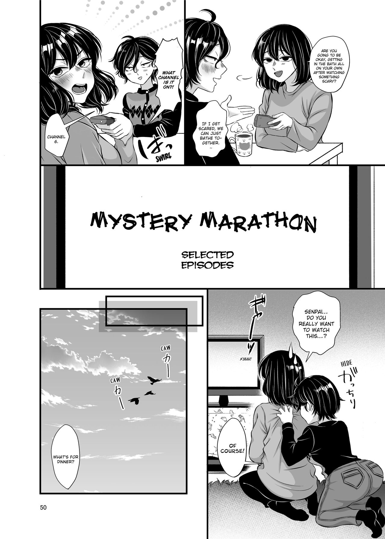 [Tanaka Kanata]Senpai and Kohai[English] [Decensored] Page 50