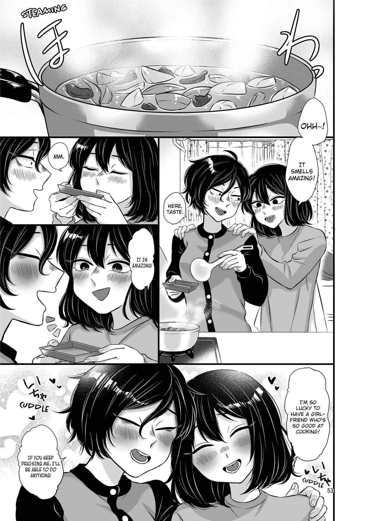 [Tanaka Kanata]Senpai and Kohai[English] [Decensored] Page 53