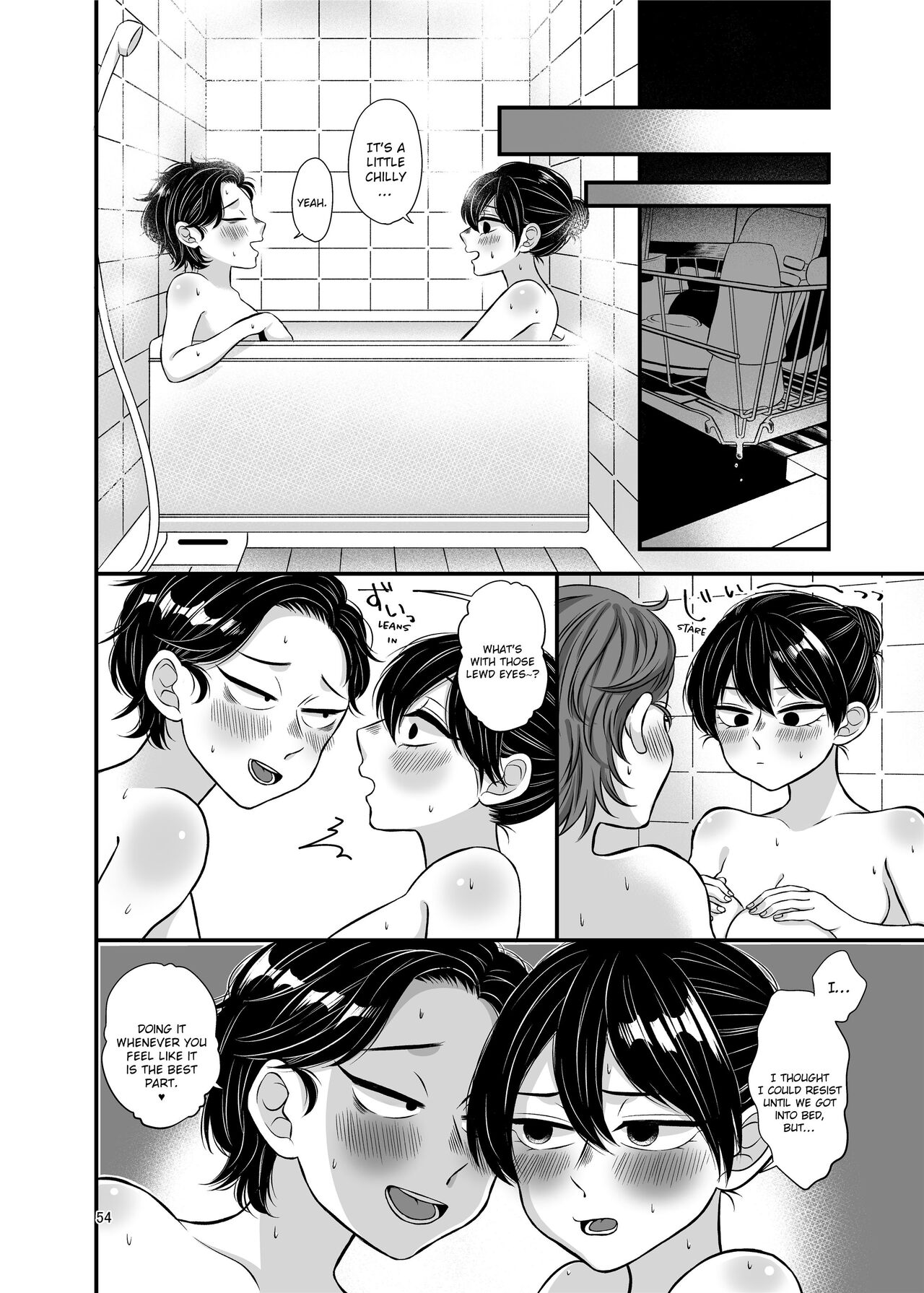 [Tanaka Kanata]Senpai and Kohai[English] [Decensored] Page 54