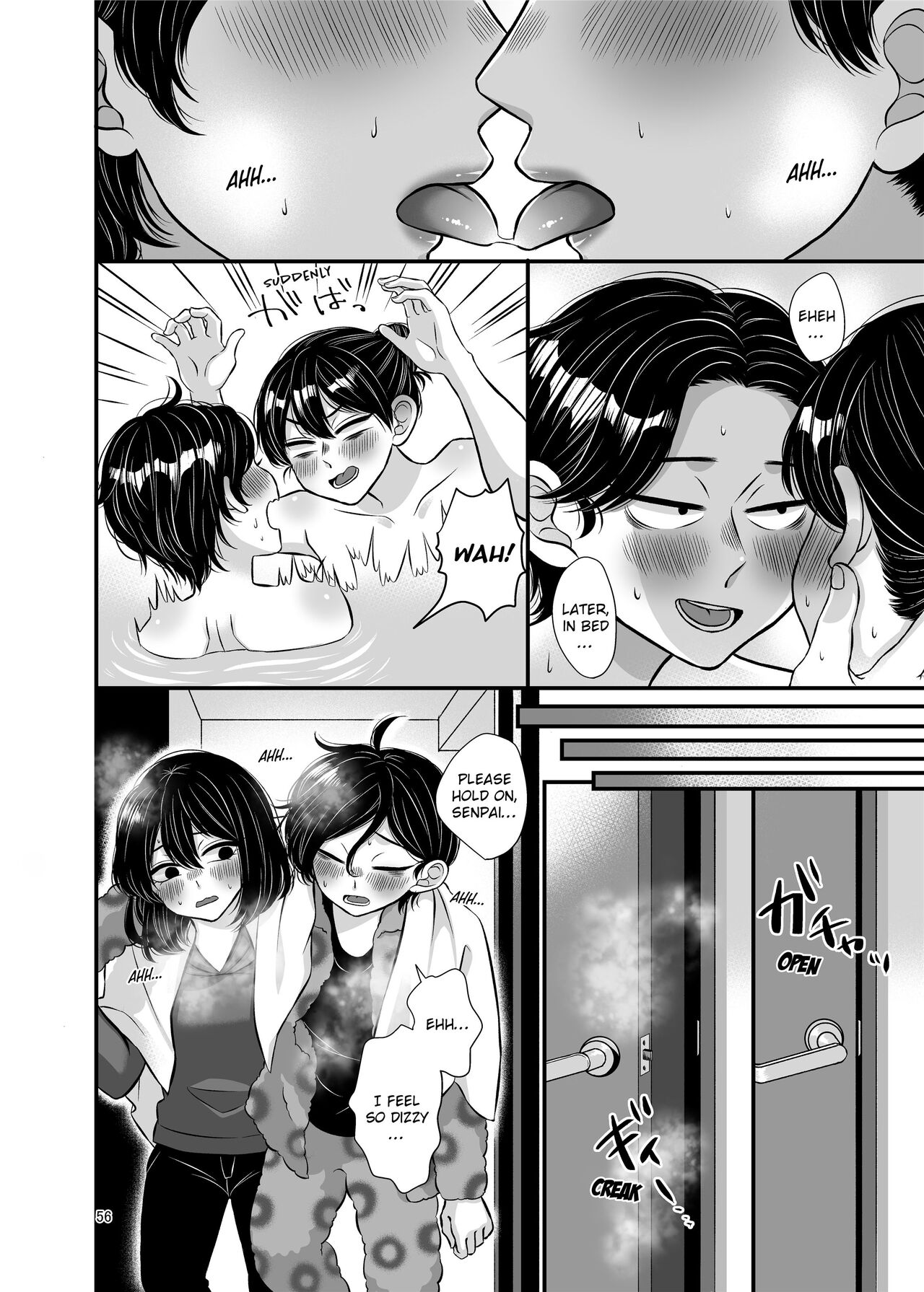[Tanaka Kanata]Senpai and Kohai[English] [Decensored] Page 56