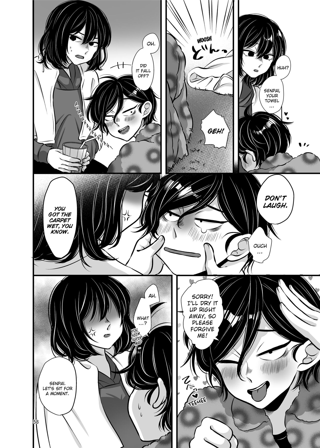 [Tanaka Kanata]Senpai and Kohai[English] [Decensored] Page 58