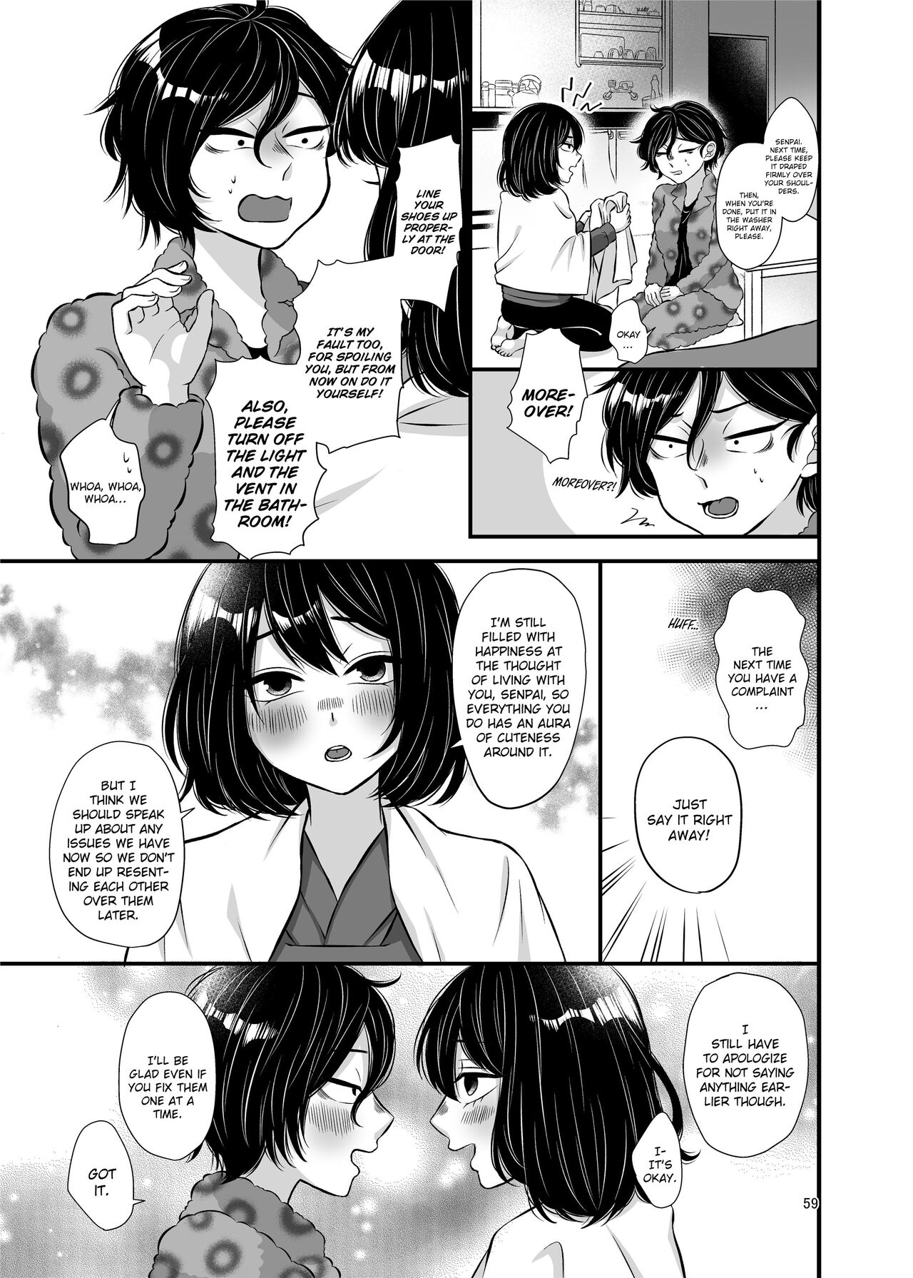 [Tanaka Kanata]Senpai and Kohai[English] [Decensored] Page 59