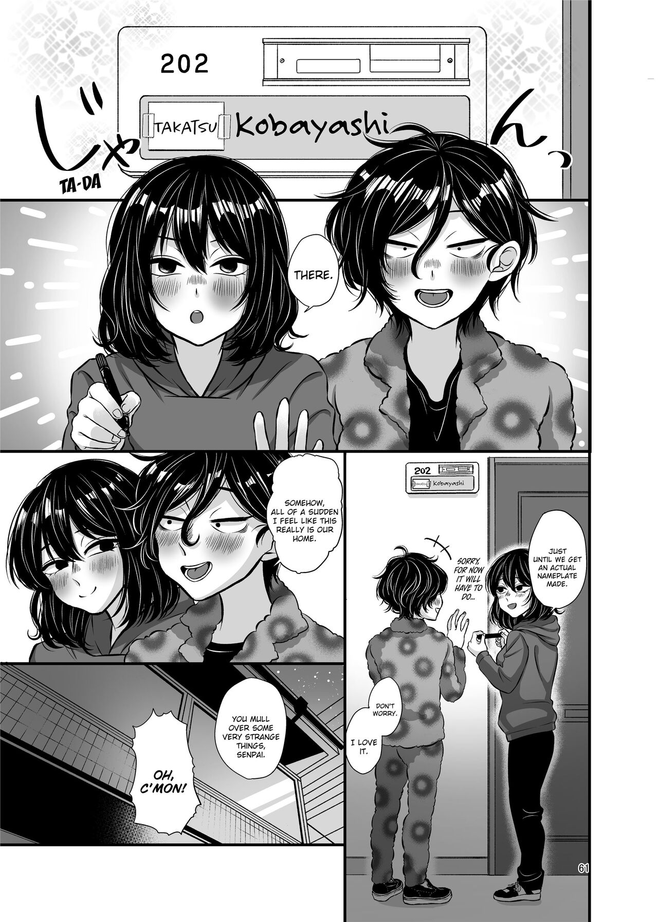 [Tanaka Kanata]Senpai and Kohai[English] [Decensored] Page 61
