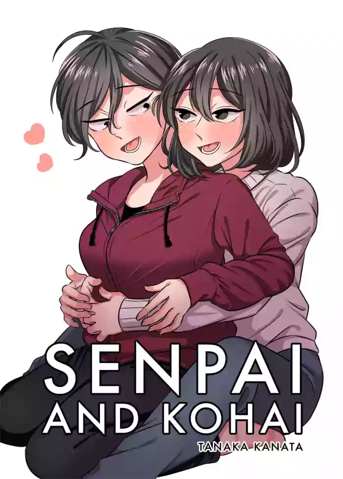 [Tanaka Kanata]Senpai and Kohai[English] [Decensored]