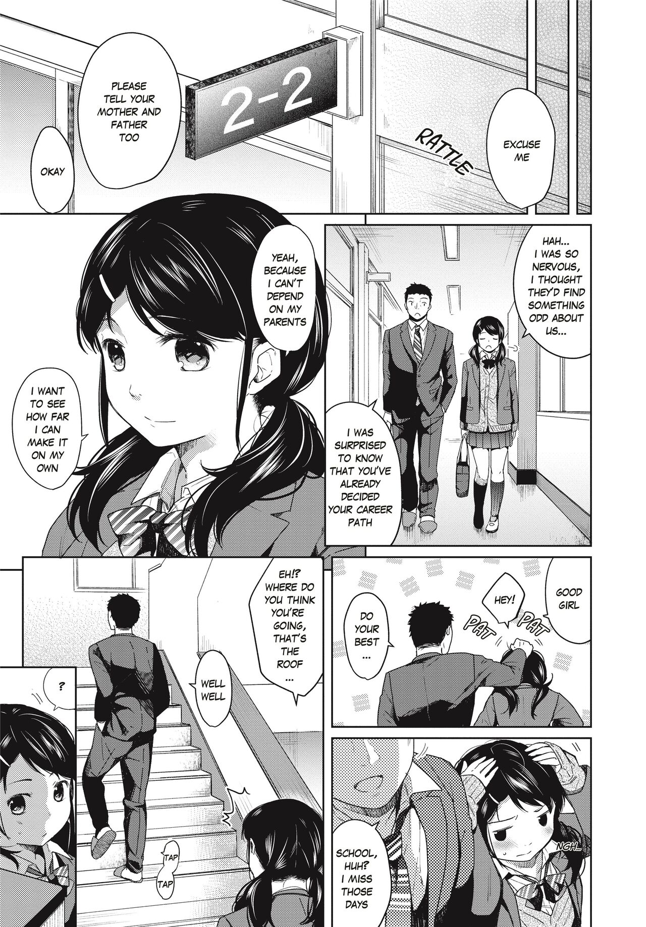 [Fumitsuki Sou]1 Room Apartment + Highschool Girl Suddenly Living Together? Close Contact!? First Sex!!? Ch.1-2[English] [Project-H] [Decensored] [Ongoing] Page 32