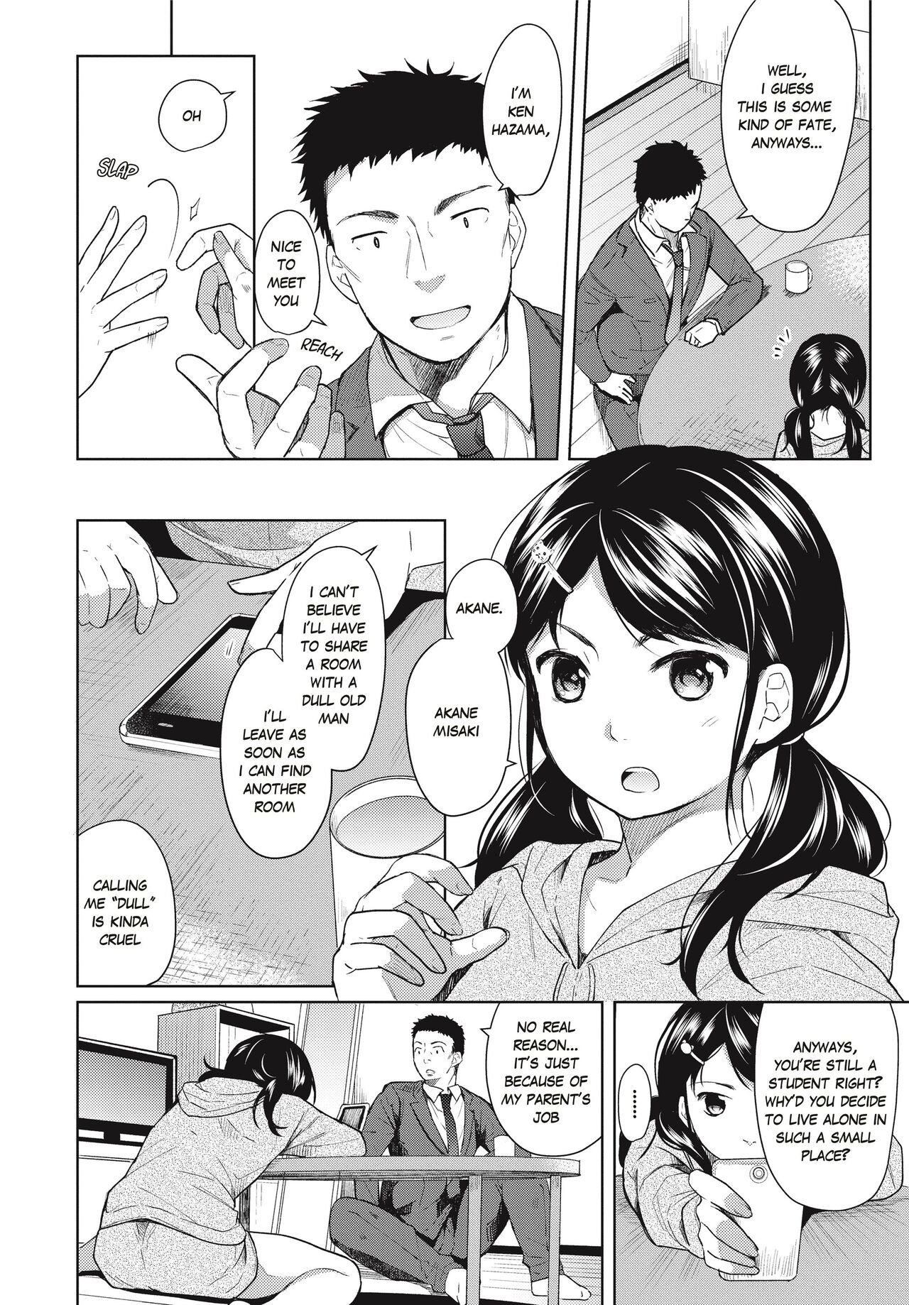 [Fumitsuki Sou]1 Room Apartment + Highschool Girl Suddenly Living Together? Close Contact!? First Sex!!? Ch.1-2[English] [Project-H] [Decensored] [Ongoing] Page 5