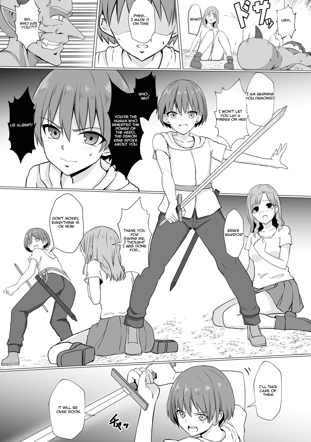 [Bullet]Inma Shouki Reina Ch. 1 | Succubus princess Reina(Jingai Musume Tengoku) [English] Page 5