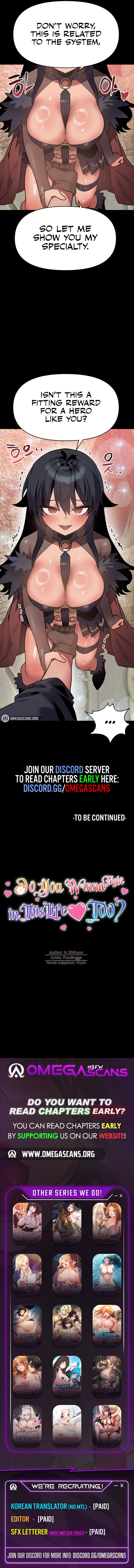 Do You Wanna Fight in This Life, Too?(CH.1-22) [English](omegascans) Page 207