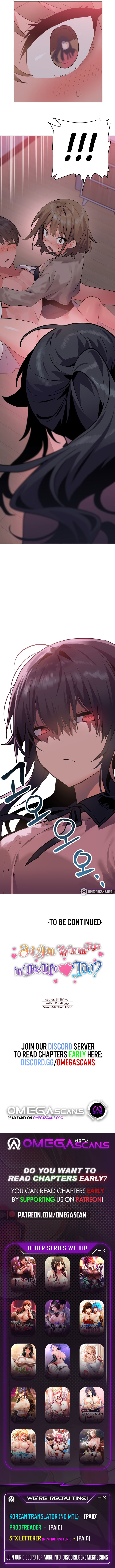 Do You Wanna Fight in This Life, Too?(CH.1-22) [English](omegascans) Page 35