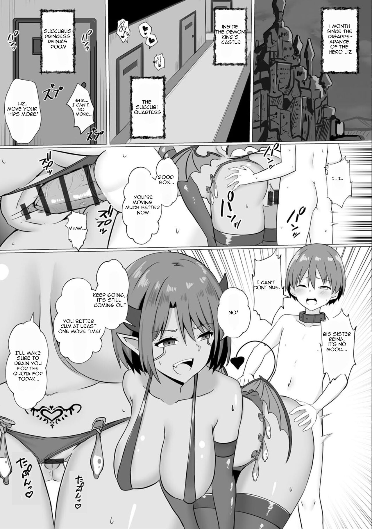 [Bullet]Inma Shouki Reina Ch. 2 | Succubus princess Reina Ch. 2[English] Page 4