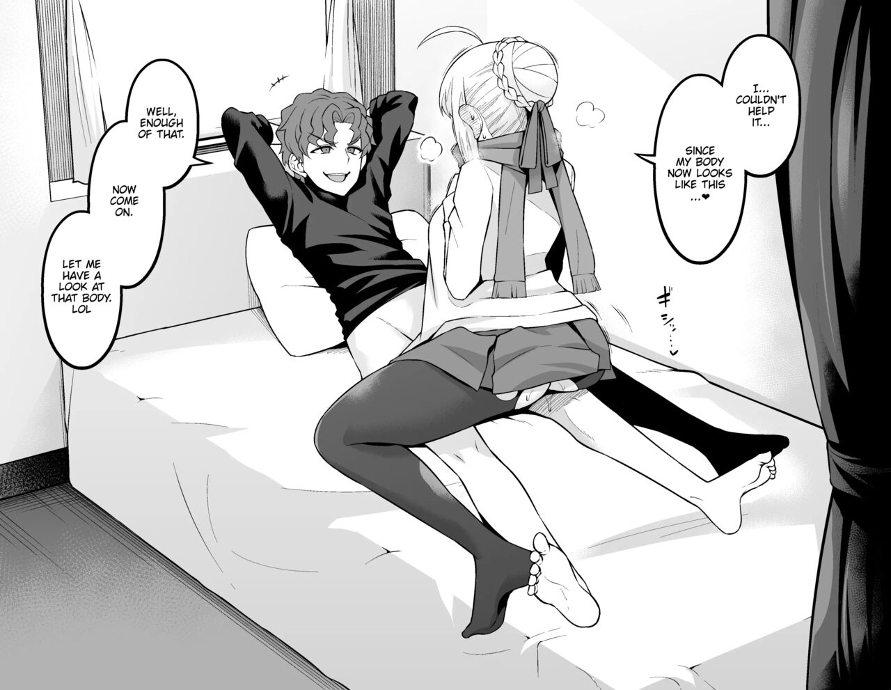 [Ankoman]Saber, Botebara ni...❤ | Saber Now Has A Big Belly❤️(Fate/Stay Night) [English] Page 3