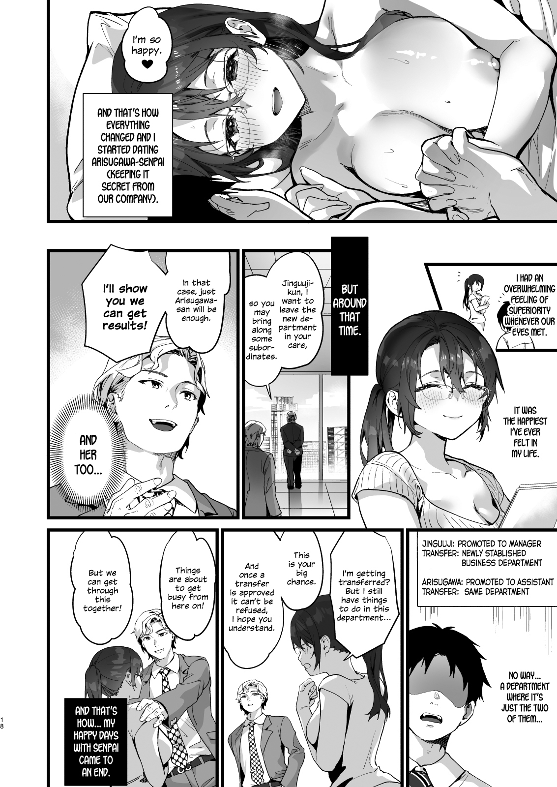 [sagejoh (sage joh)]Heisha Zenin Oshi de Ero Kyonyuu no Senpai Ore ni dake Amaama Ecchi de Mesu Kairaku Ochi[English] [SDTLs] [Digital] Page 77