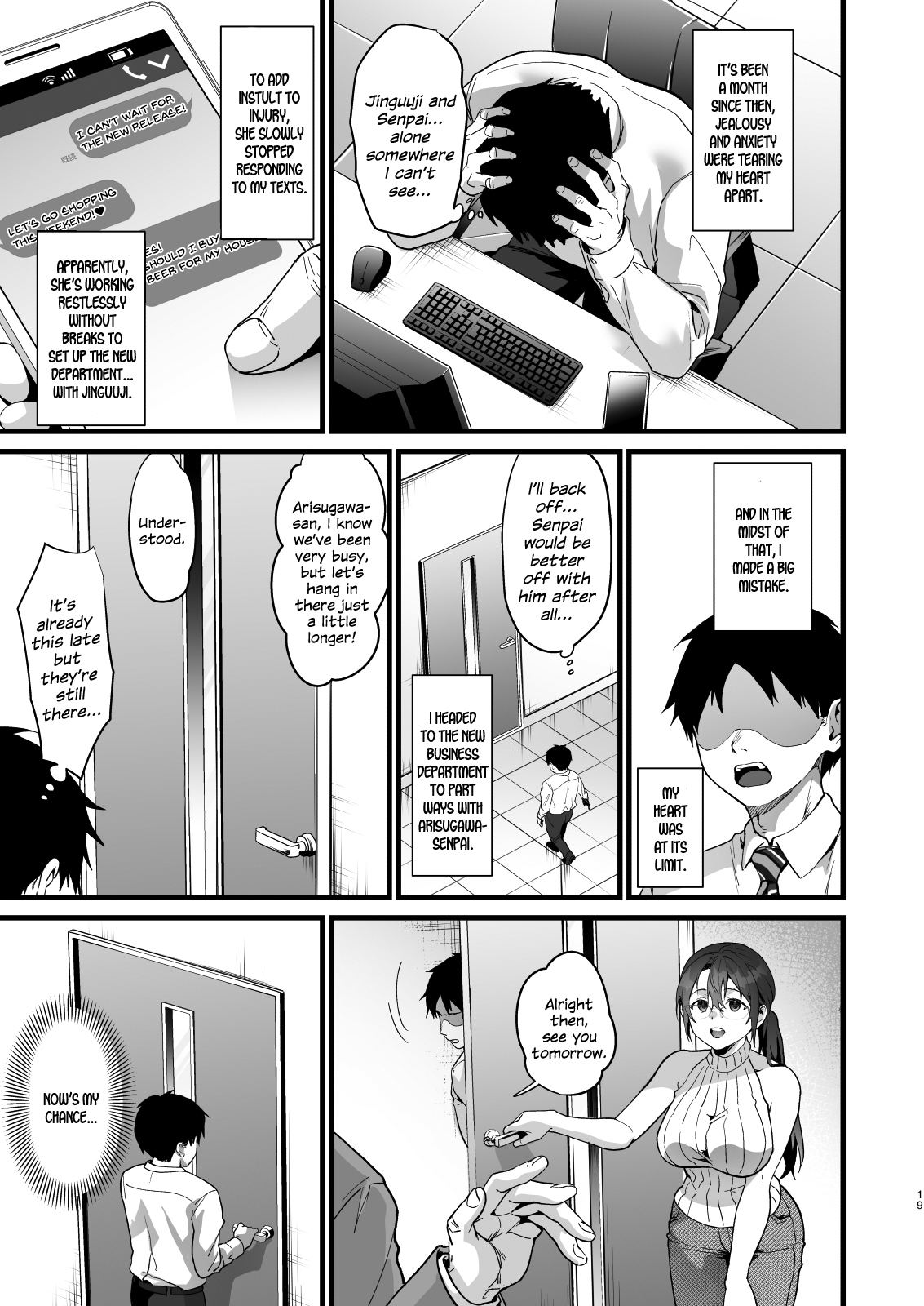 [sagejoh (sage joh)]Heisha Zenin Oshi de Ero Kyonyuu no Senpai Ore ni dake Amaama Ecchi de Mesu Kairaku Ochi[English] [SDTLs] [Digital] Page 78