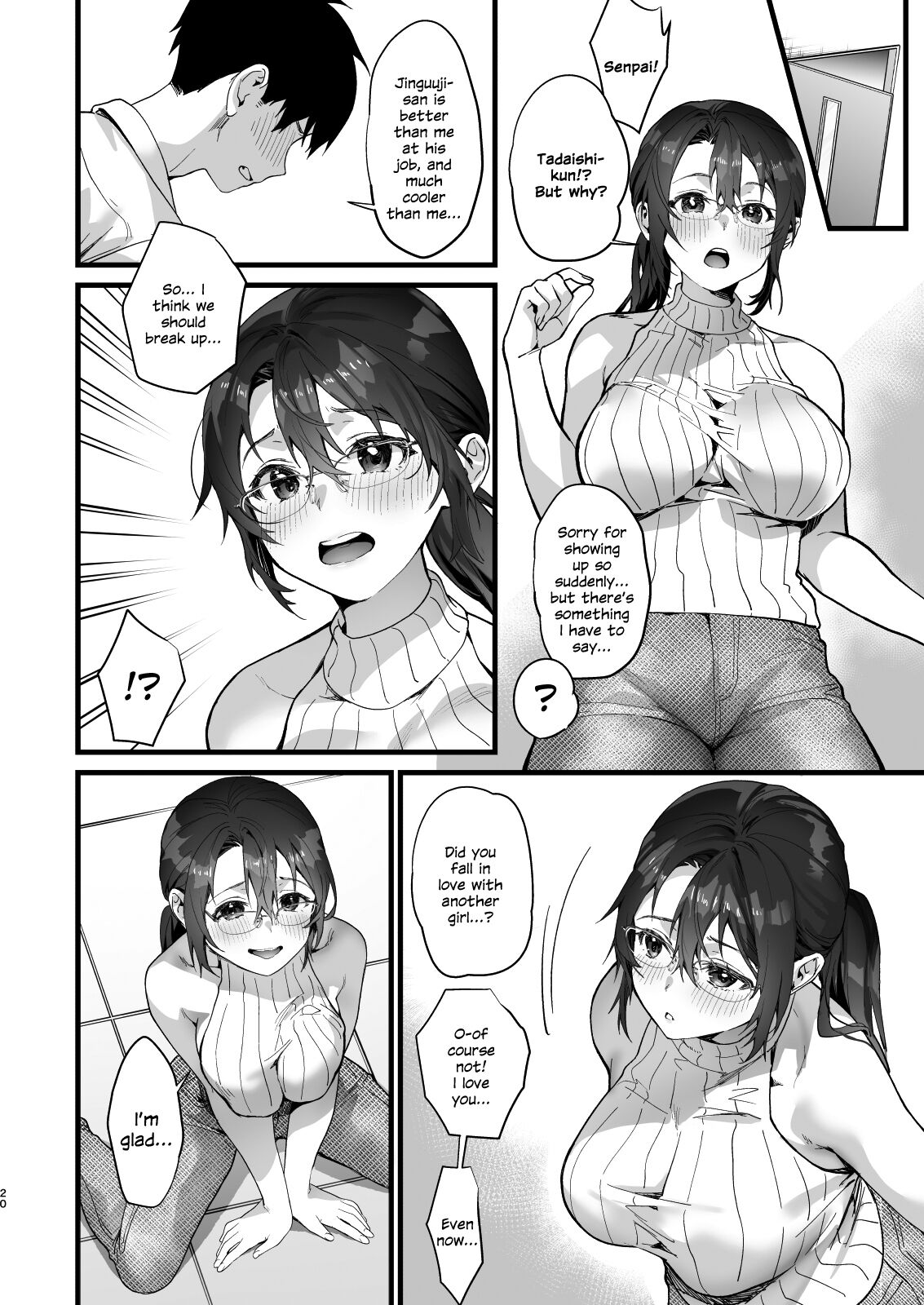 [sagejoh (sage joh)]Heisha Zenin Oshi de Ero Kyonyuu no Senpai Ore ni dake Amaama Ecchi de Mesu Kairaku Ochi[English] [SDTLs] [Digital] Page 79