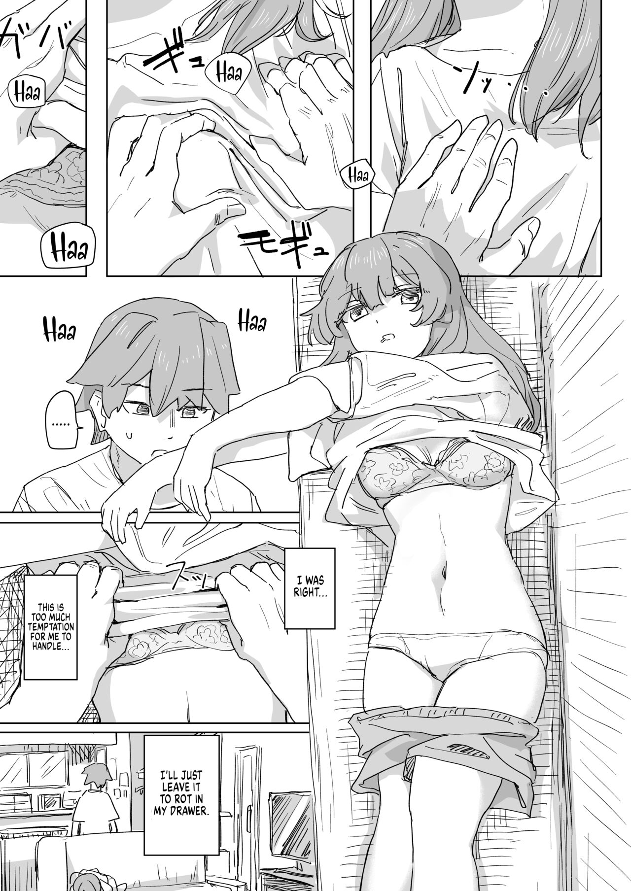 [Kakuninii]Ningen Sousa RemoCon | Human Manipulating Remote Control[English] [Digital] Page 11
