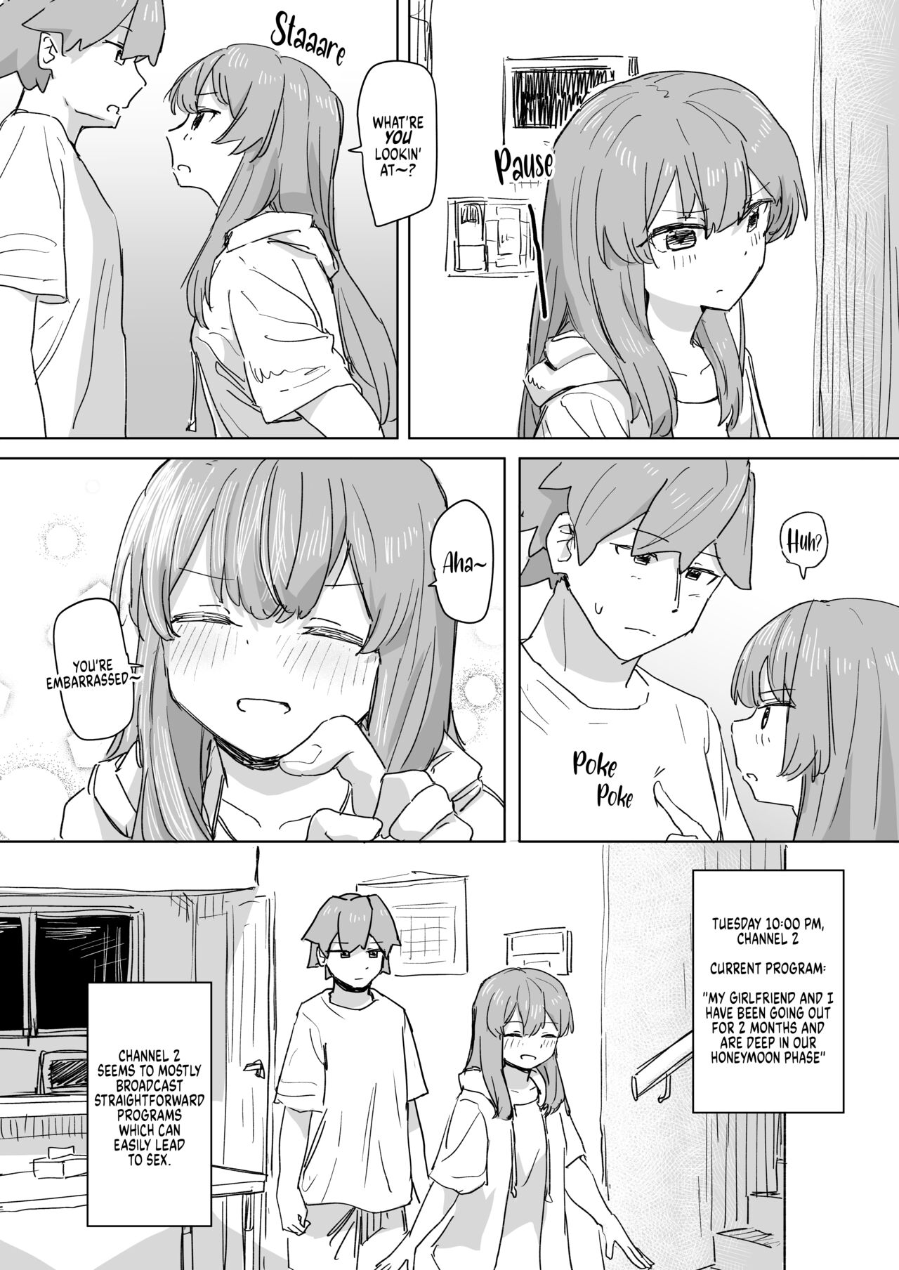 [Kakuninii]Ningen Sousa RemoCon | Human Manipulating Remote Control[English] [Digital] Page 13