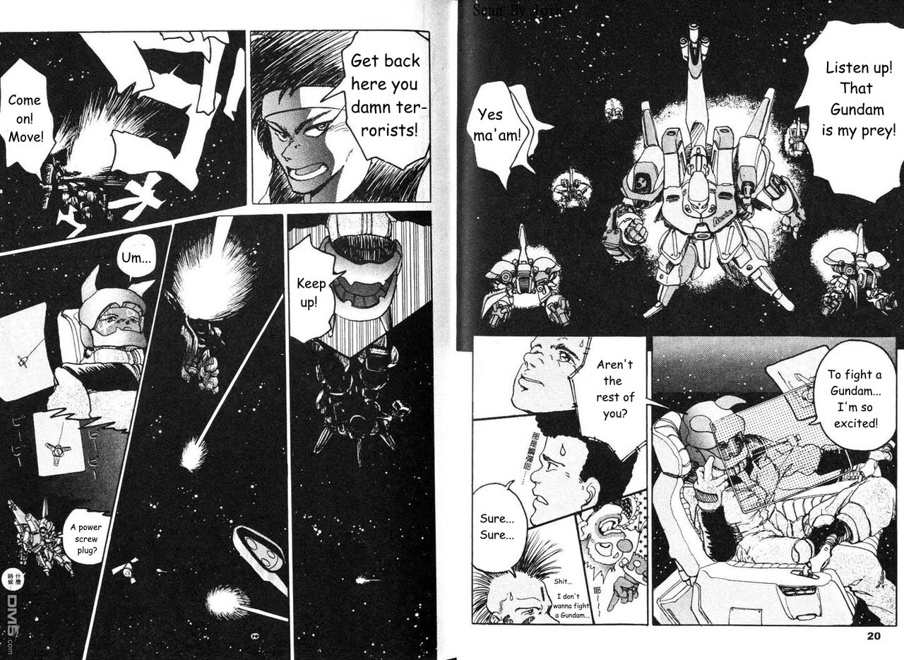 Under The Gundam Double Fake(English Translated) Page 12