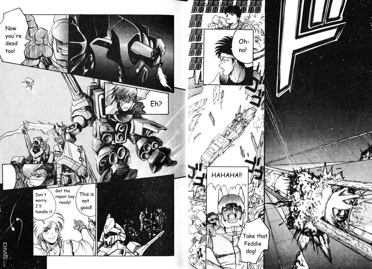 Under The Gundam Double Fake(English Translated) Page 14