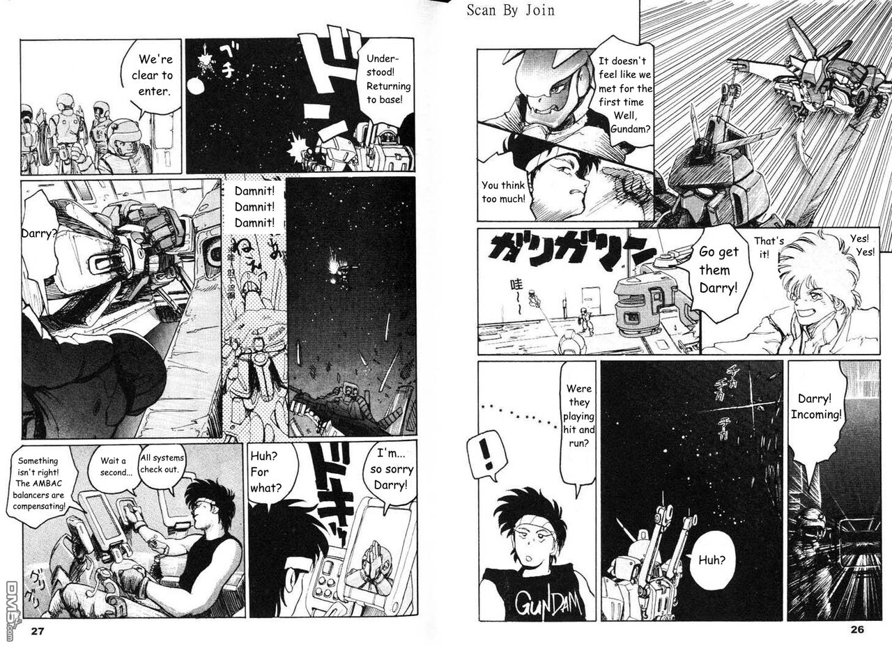 Under The Gundam Double Fake(English Translated) Page 15