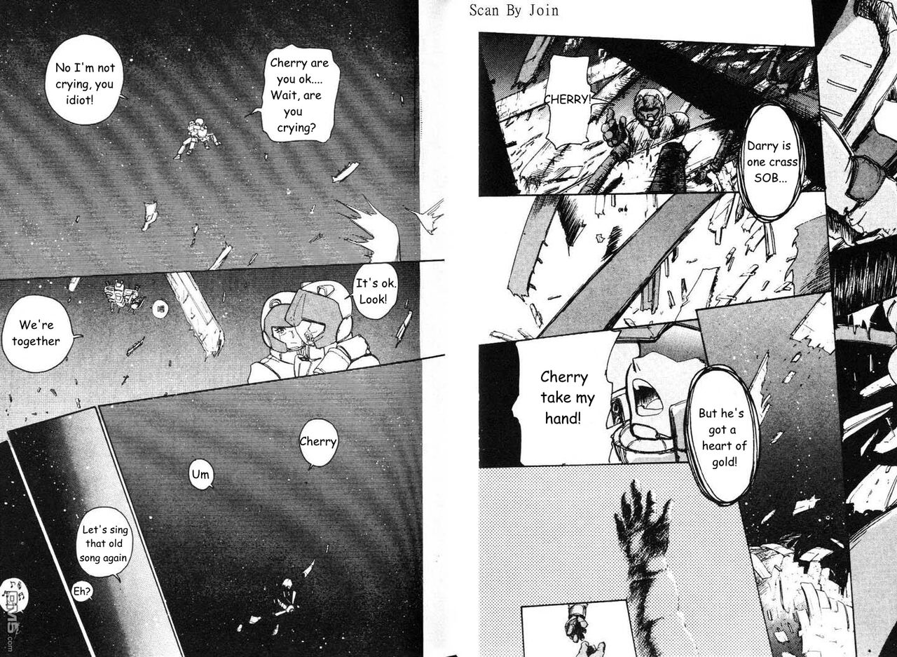 Under The Gundam Double Fake(English Translated) Page 23