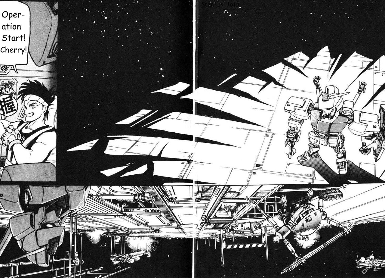 Under The Gundam Double Fake(English Translated) Page 3