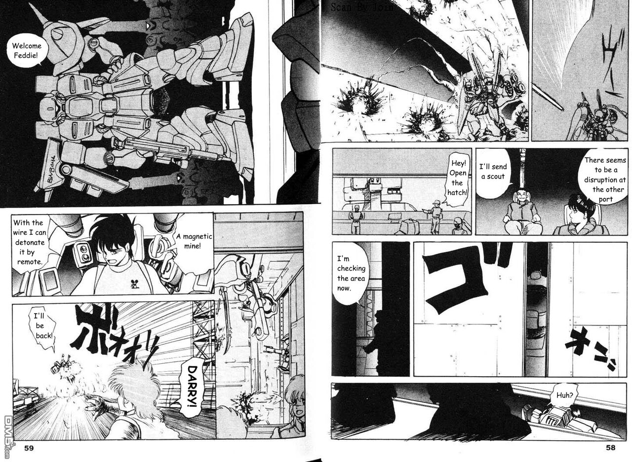 Under The Gundam Double Fake(English Translated) Page 31