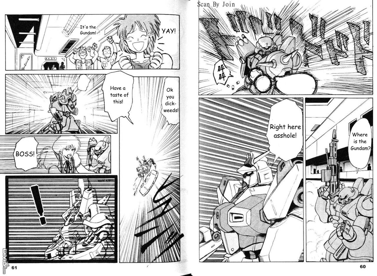 Under The Gundam Double Fake(English Translated) Page 32