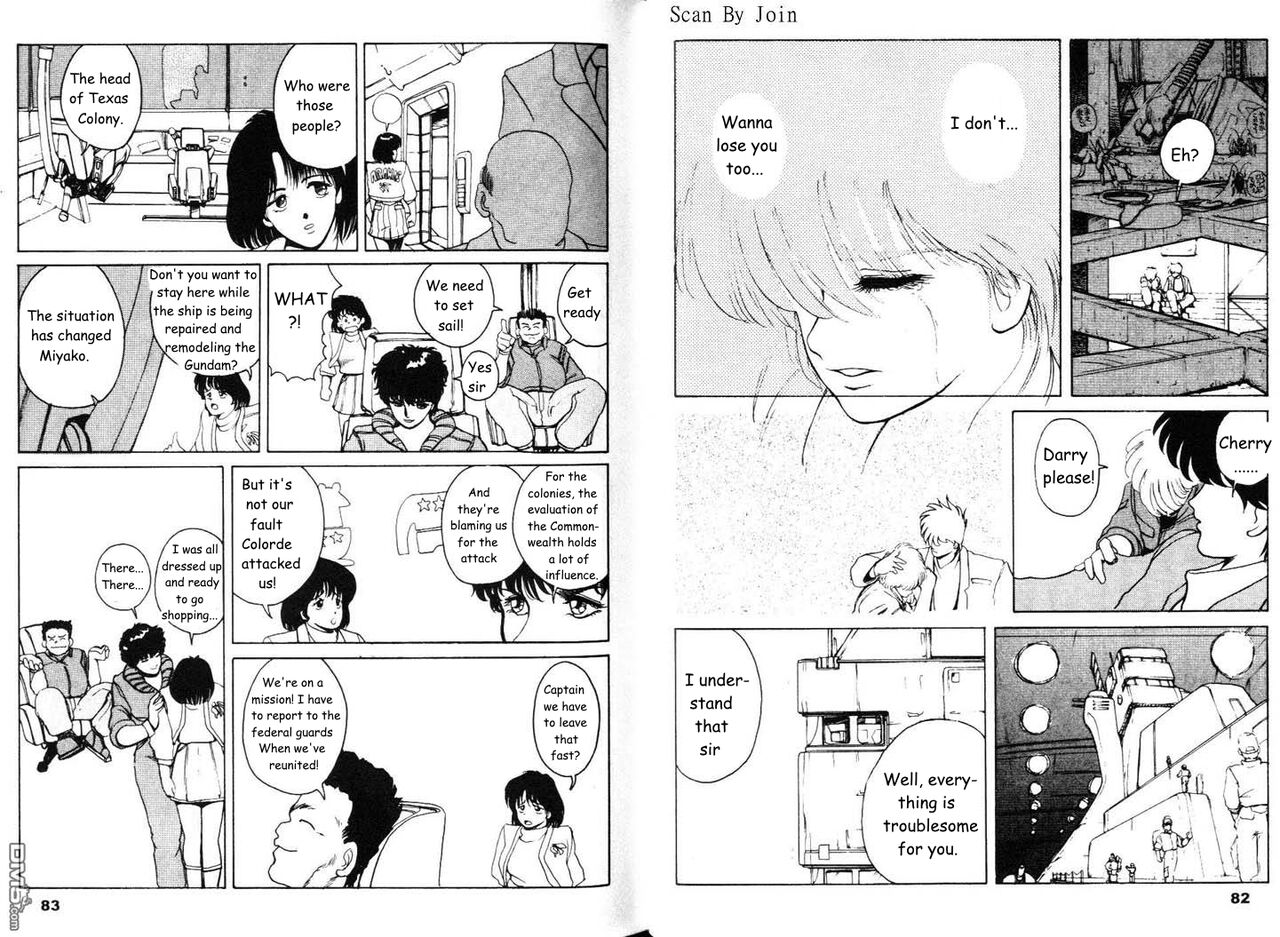 Under The Gundam Double Fake(English Translated) Page 43