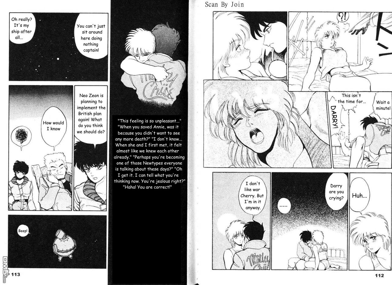 Under The Gundam Double Fake(English Translated) Page 57