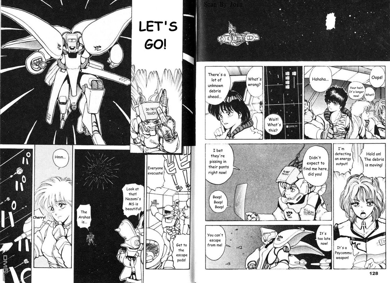 Under The Gundam Double Fake(English Translated) Page 65