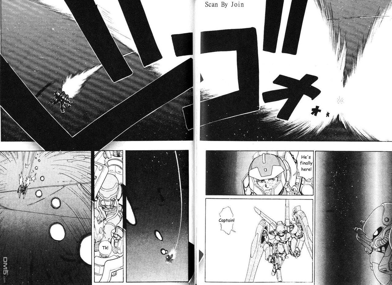Under The Gundam Double Fake(English Translated) Page 72
