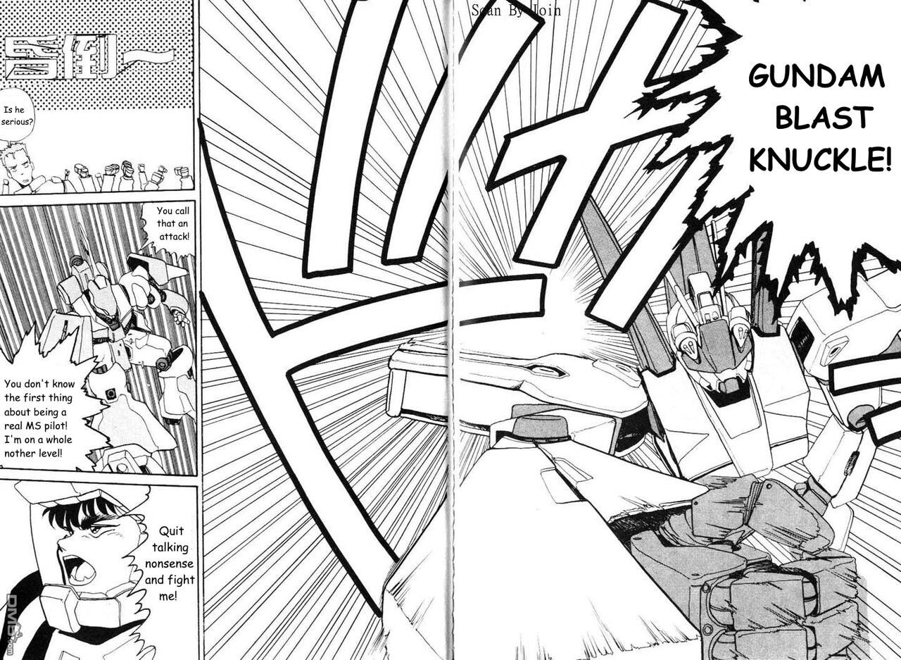 Under The Gundam Double Fake(English Translated) Page 76