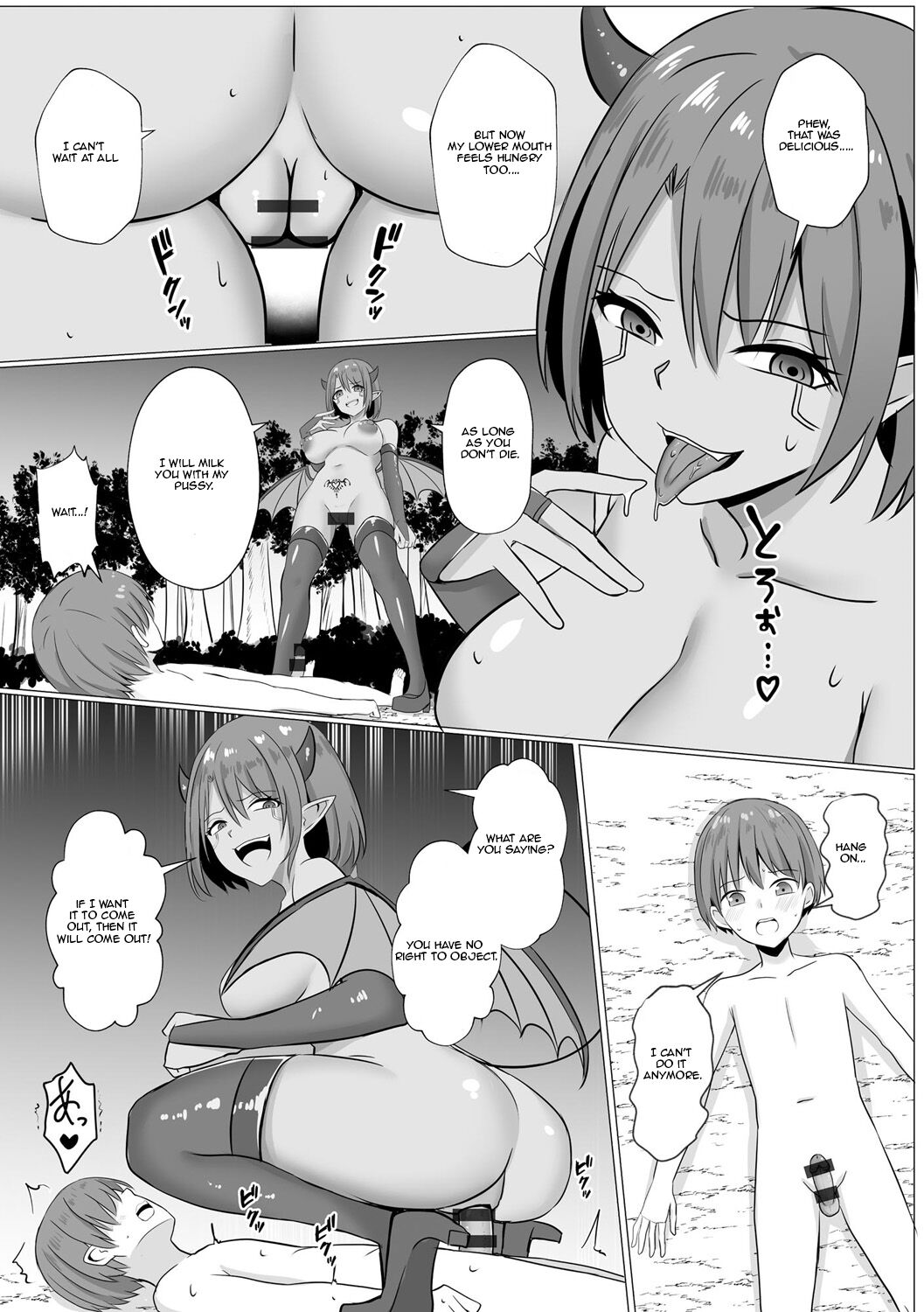 [Bullet]Inma Shouki Reina Ch. 1 | Succubus princess Reina(Jingai Musume Tengoku) [English] Page 22