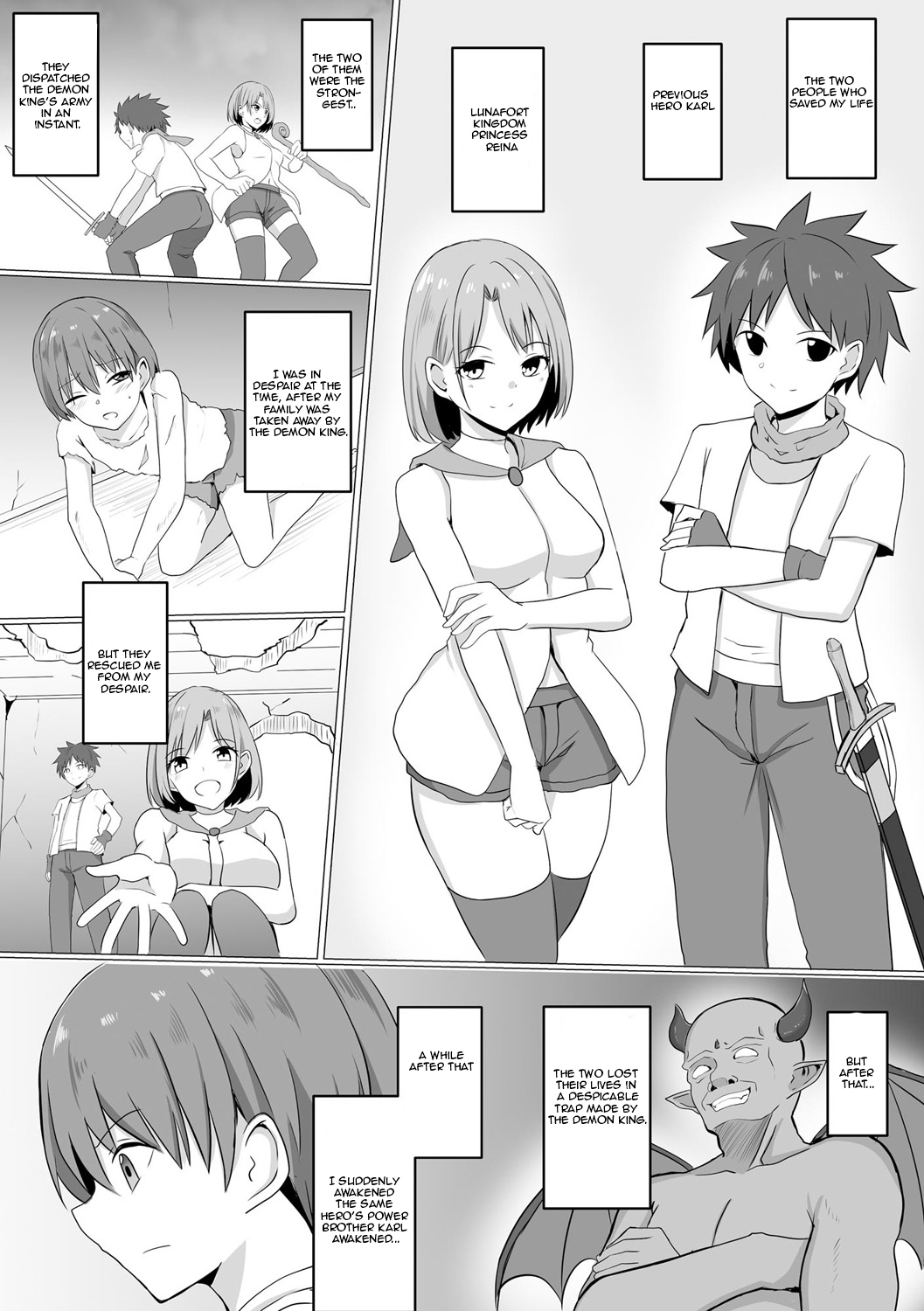 [Bullet]Inma Shouki Reina Ch. 1 | Succubus princess Reina(Jingai Musume Tengoku) [English] Page 8