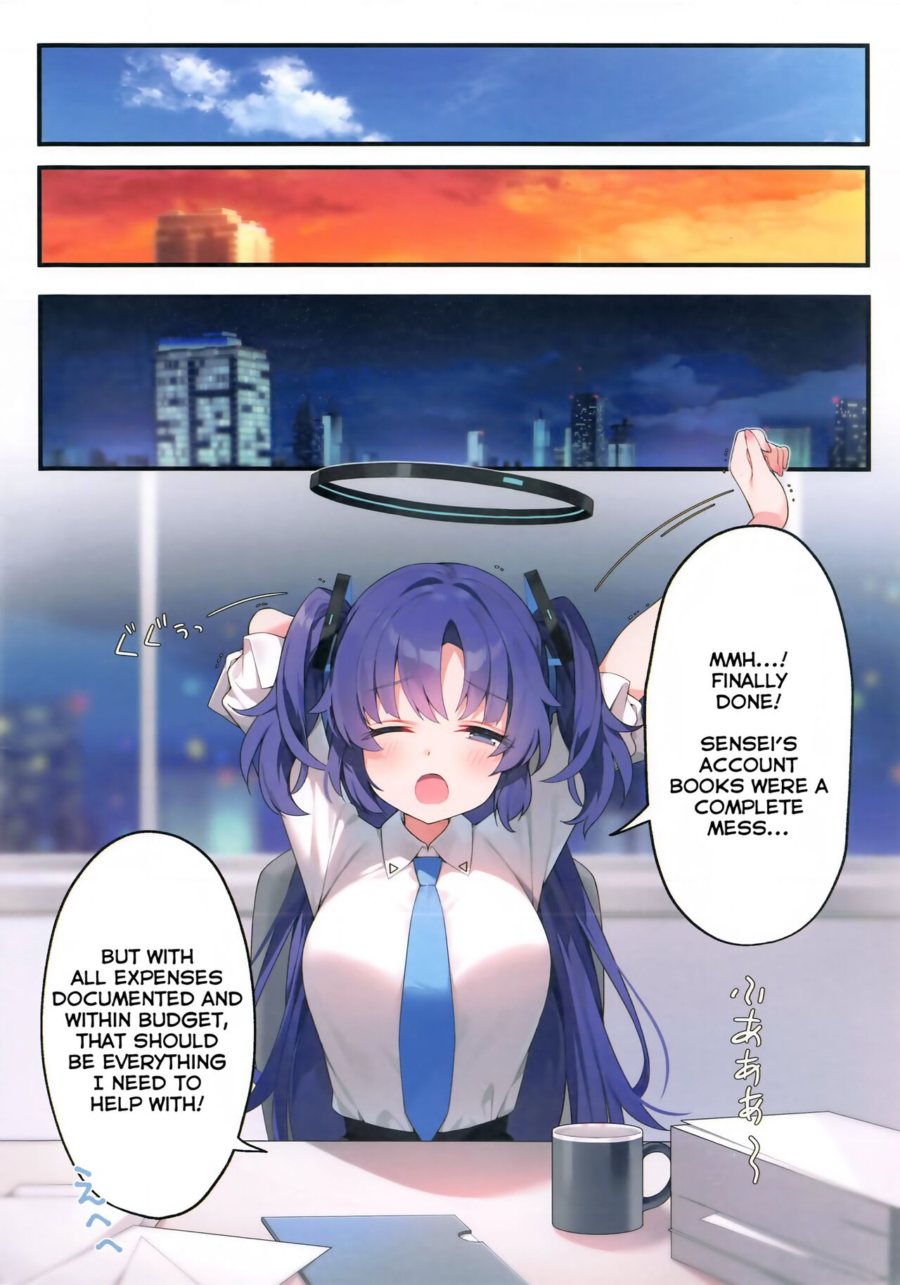 (COMIC1☆24) [Neko Donut (Ayamy)]Sensei! Yuuka ni Kojin Shidou Shite Kudasai - would you teach me a special lesson(Blue Archive) [English] [L-san] Page 3