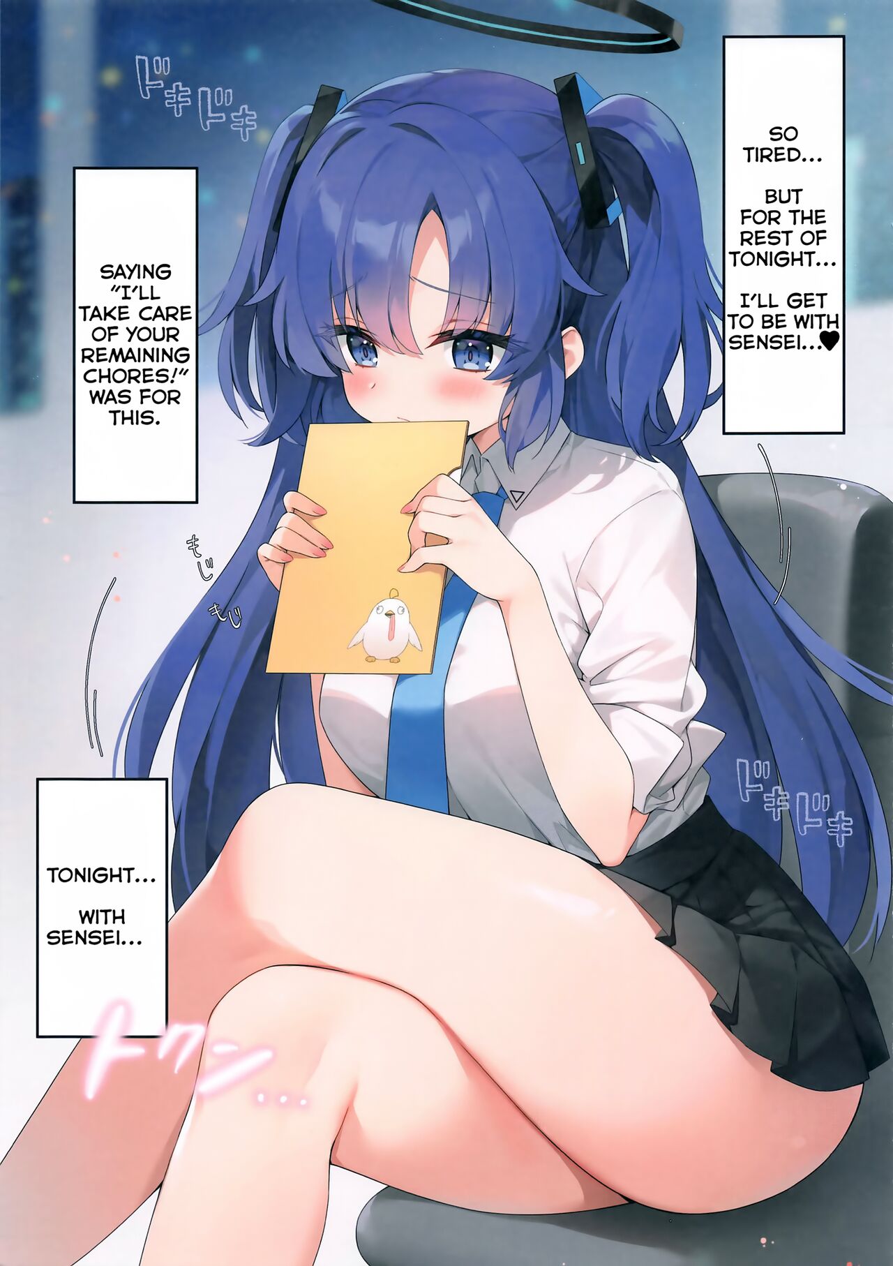 (COMIC1☆24) [Neko Donut (Ayamy)]Sensei! Yuuka ni Kojin Shidou Shite Kudasai - would you teach me a special lesson(Blue Archive) [English] [L-san] Page 4