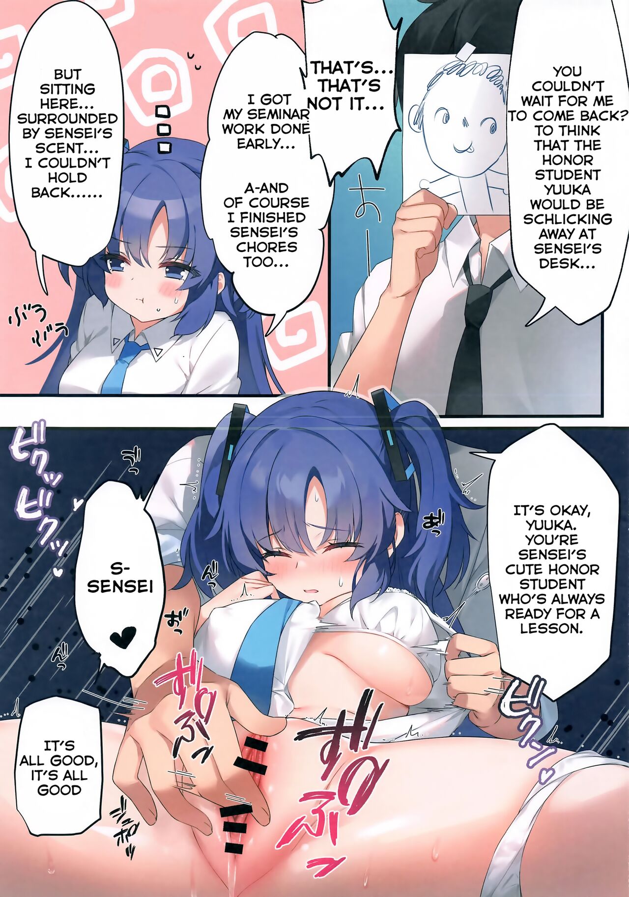 (COMIC1☆24) [Neko Donut (Ayamy)]Sensei! Yuuka ni Kojin Shidou Shite Kudasai - would you teach me a special lesson(Blue Archive) [English] [L-san] Page 8