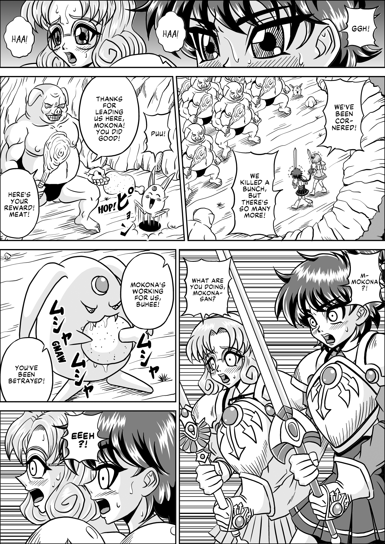 [Pyramid House (Muscleman)]Uragiri | Betrayal(Magic Knight Rayearth) [English] [EHCOVE] Page 15