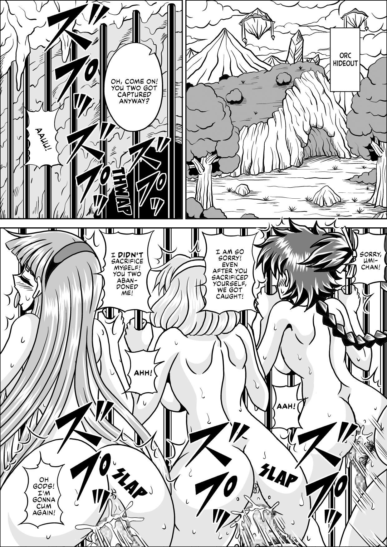 [Pyramid House (Muscleman)]Uragiri | Betrayal(Magic Knight Rayearth) [English] [EHCOVE] Page 26