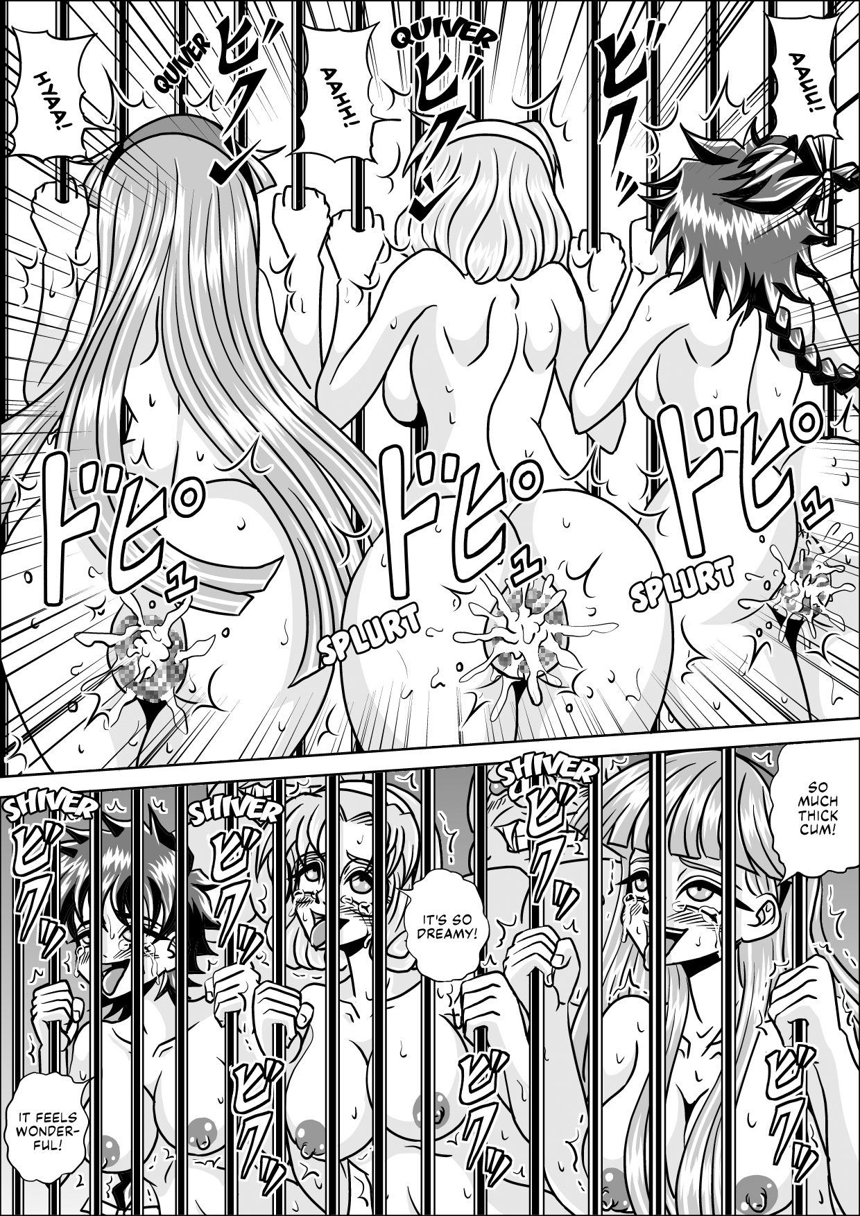 [Pyramid House (Muscleman)]Uragiri | Betrayal(Magic Knight Rayearth) [English] [EHCOVE] Page 27