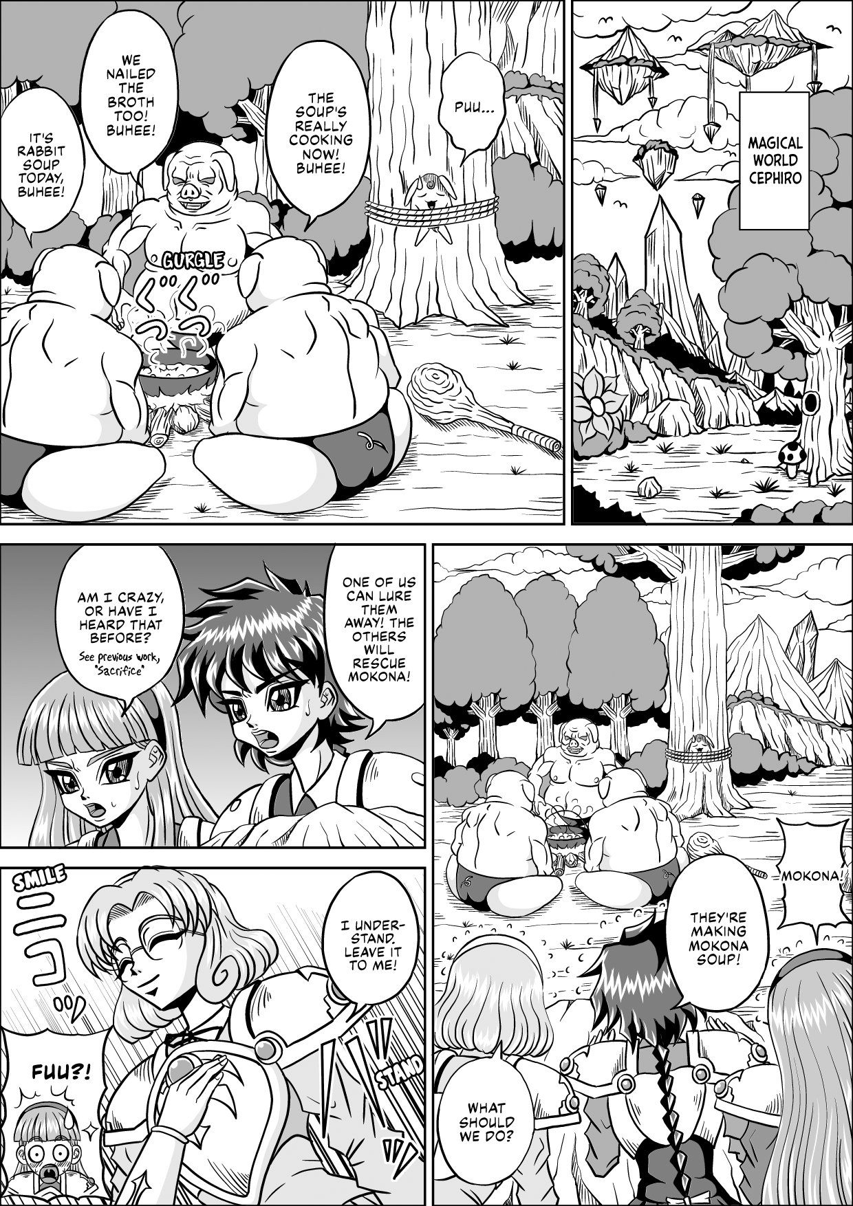 [Pyramid House (Muscleman)]Uragiri | Betrayal(Magic Knight Rayearth) [English] [EHCOVE] Page 3