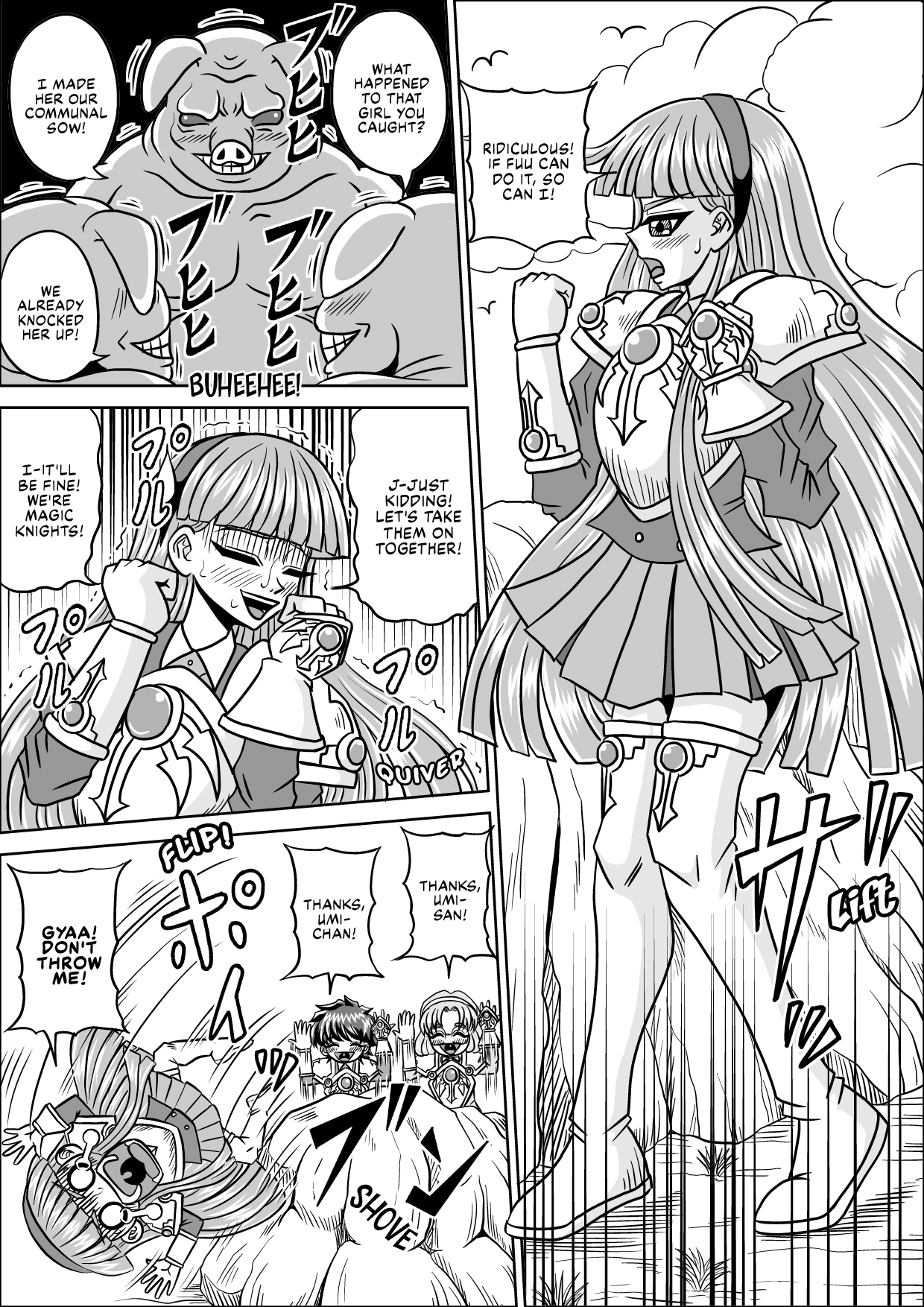 [Pyramid House (Muscleman)]Uragiri | Betrayal(Magic Knight Rayearth) [English] [EHCOVE] Page 4