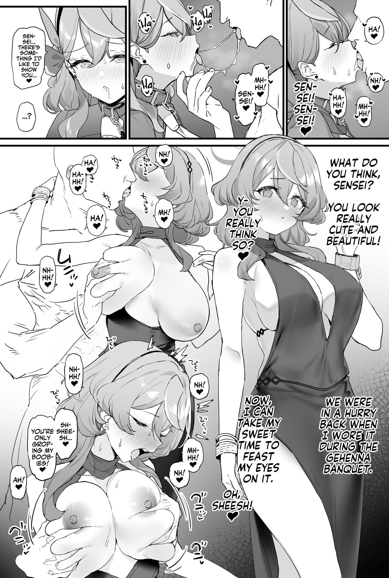 [remora field (remora)]Ako-chan to Ichaicha Suru Hon + C101 Omake Book + Operator Ishou de Ichaicha | Lovey-Dovey Sex With Ako + Extras(Blue Archive) [English] [Team Rabu2] [Digital] Page 17