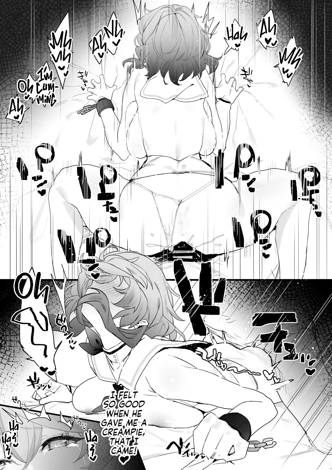 [remora field (remora)]Ako-chan to Ichaicha Suru Hon + C101 Omake Book + Operator Ishou de Ichaicha | Lovey-Dovey Sex With Ako + Extras(Blue Archive) [English] [Team Rabu2] [Digital] Page 35